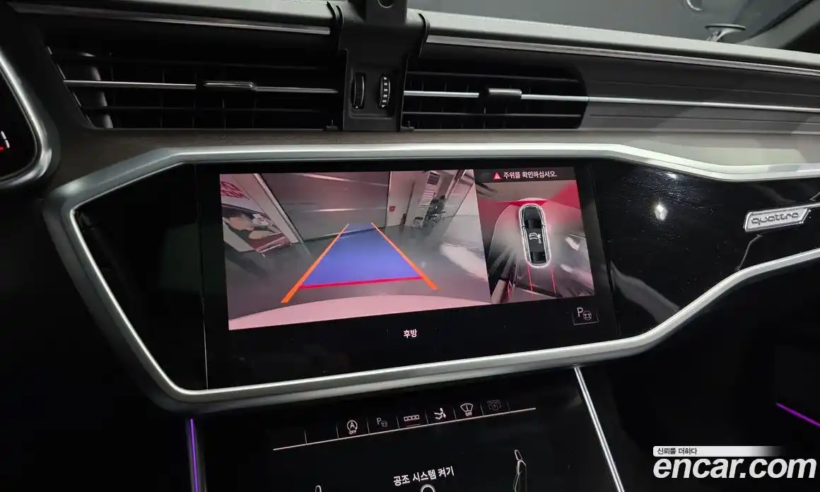 Audi A7 2022 3.0 Автомат в Москве № 229703, фото 12