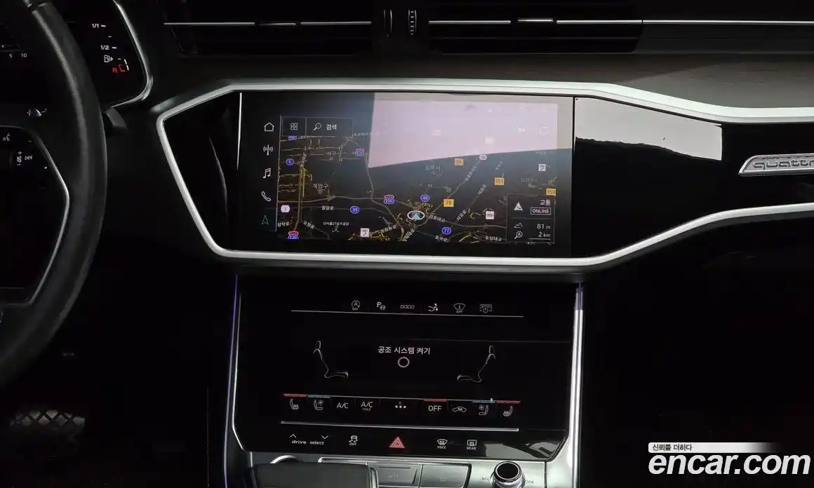 Audi A7 2022 3.0 Автомат в Москве № 229703, фото 17