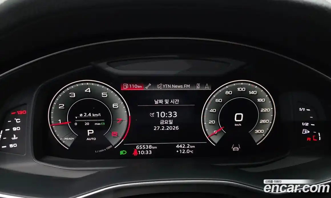 Audi A6 2021 2.0 Автомат в Москве № 230180, фото 4