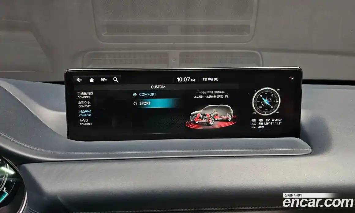 Genesis GV80 2022 3.0 Автомат в Москве № 23055, фото 20