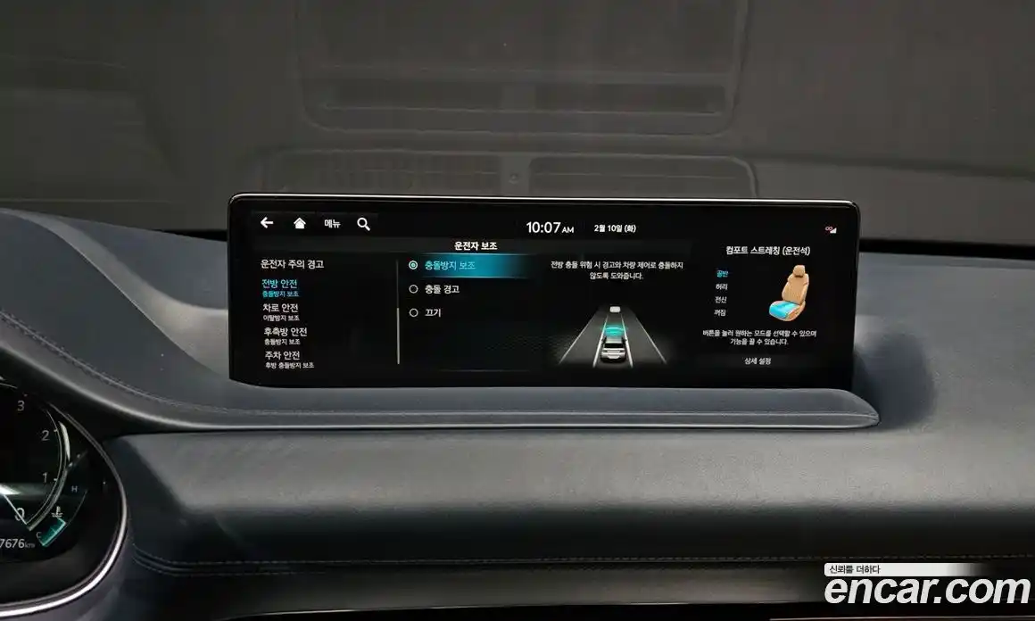 Genesis GV80 2022 3.0 Автомат в Москве № 23055, фото 6