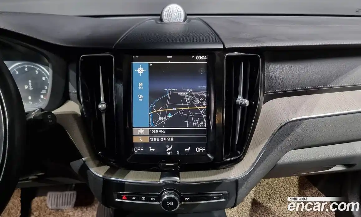 Volvo XC60 2021 2.0 Автомат в Москве № 230613, фото 10