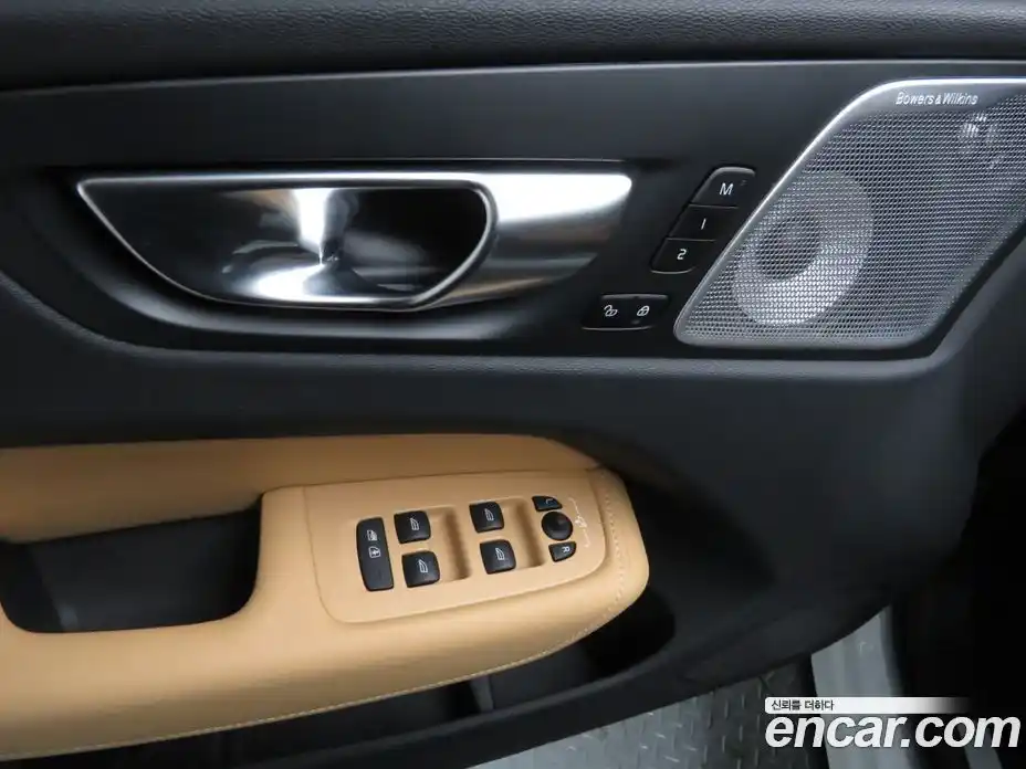 Volvo XC60 2025 2.0 Автомат в Москве № 230832, фото 12