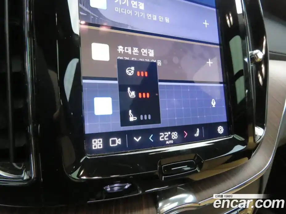 Volvo XC60 2025 2.0 Автомат в Москве № 230832, фото 16