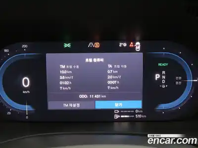 Volvo XC60 2025 2.0 Автомат в Москве № 230832, миниатюра 8