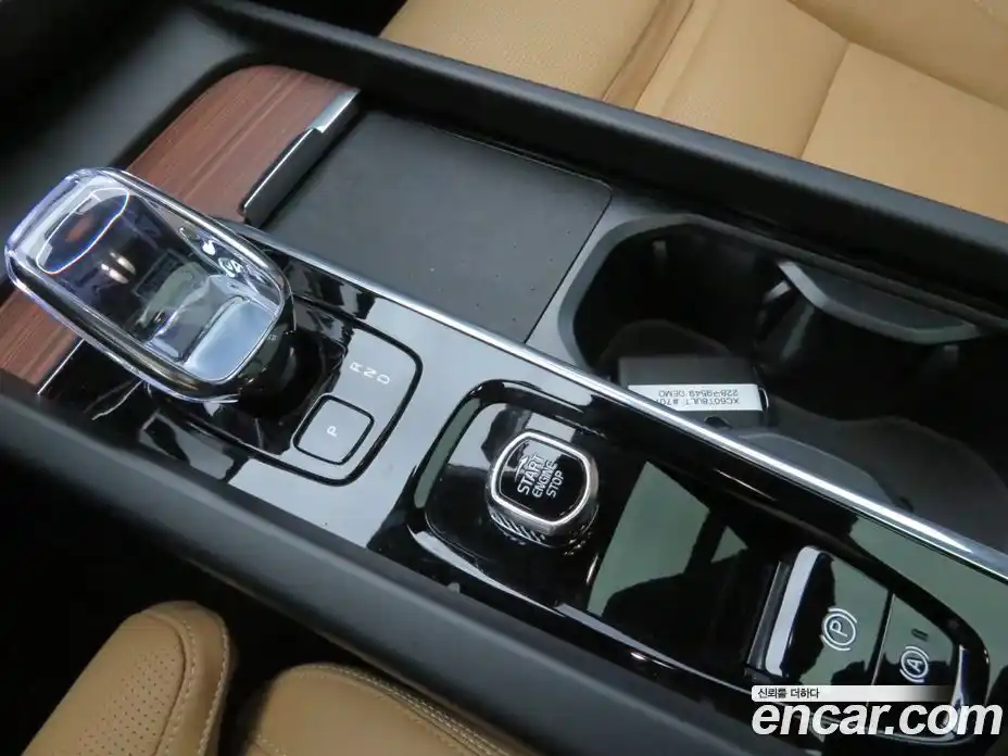 Volvo XC60 2025 2.0 Автомат в Москве № 230832, фото 9