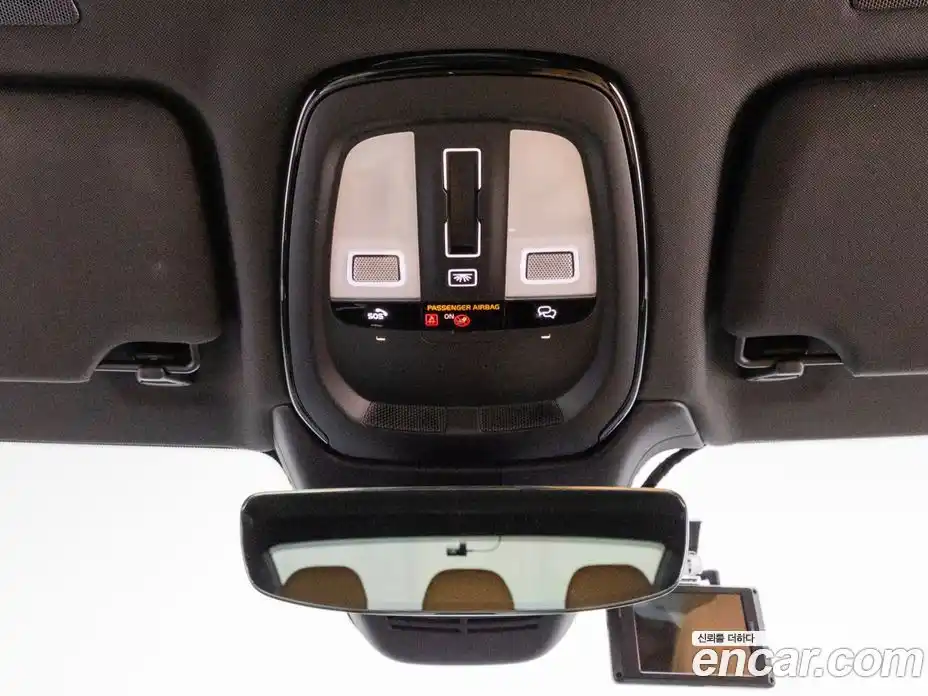 Volvo S90 2022 2.0 Автомат в Москве № 230855, фото 15