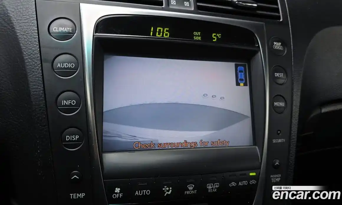 Lexus GS 2008 4.6 Автомат в Москве № 232041, фото 17