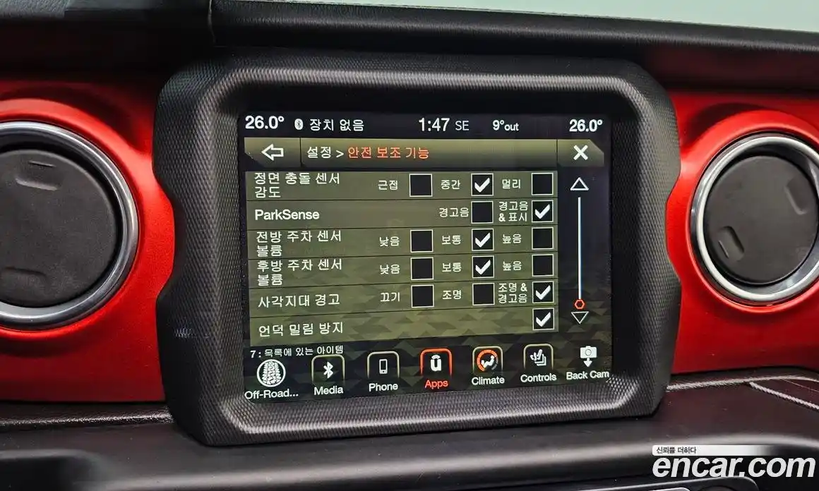 Jeep Wrangler 2019 2.0 Автомат в Москве № 232550, фото 19