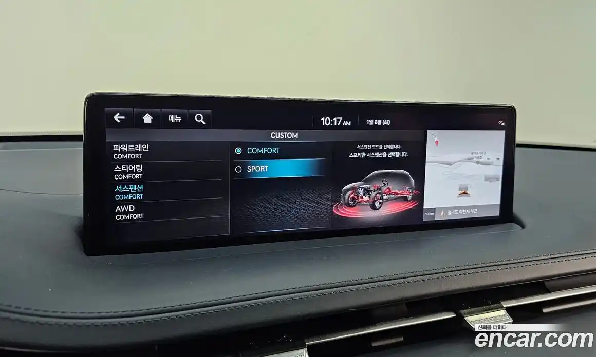 Genesis GV70 2022 2.5 Автомат в Москве № 23359, фото 18