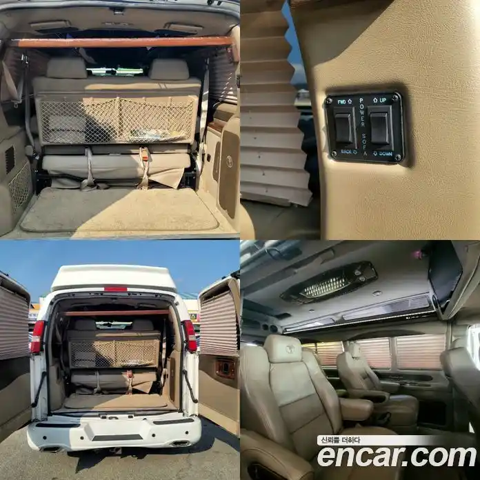 Chevrolet Express Van 2016 6.0 Автомат в Москве № 235505, фото 20