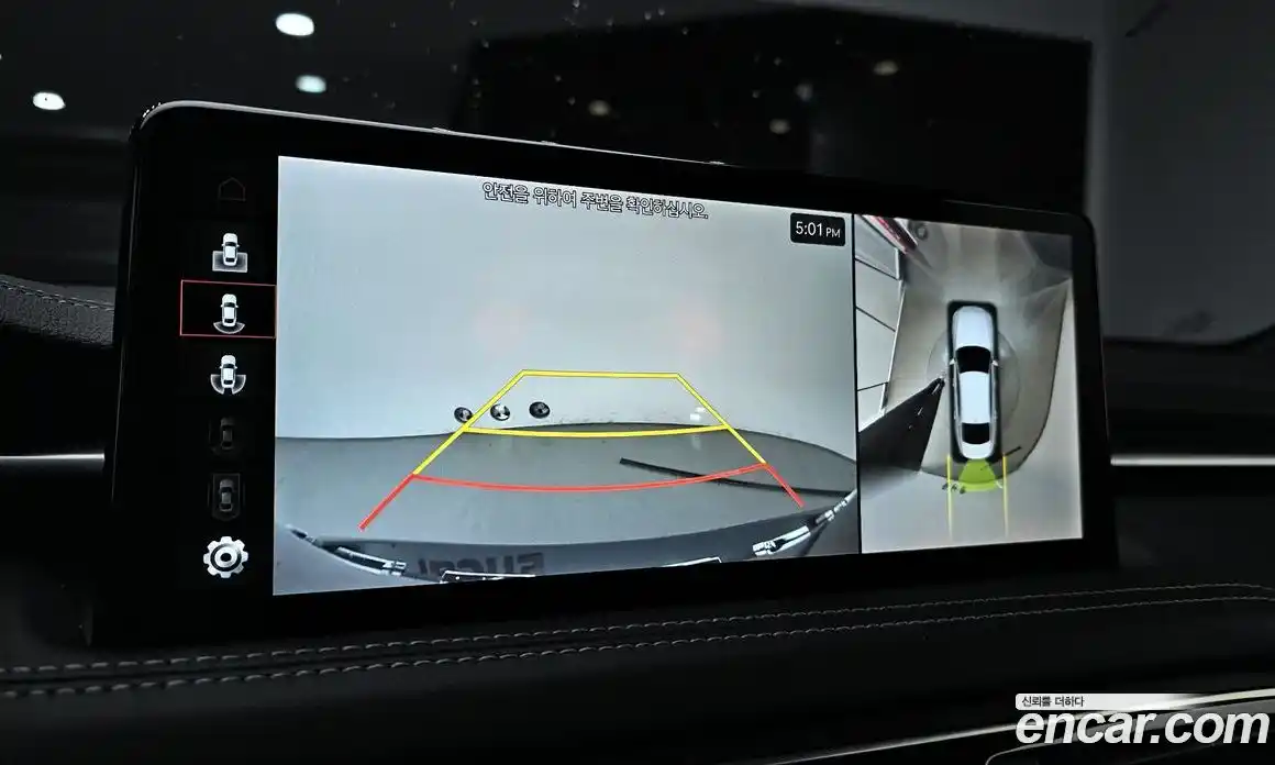 Genesis G70 2021 2.0 Автомат в Москве № 24134, фото 15