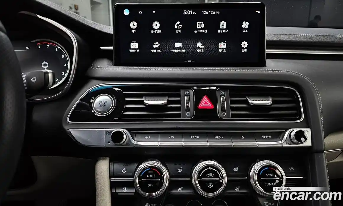 Genesis G70 2021 2.0 Автомат в Москве № 24134, фото 16