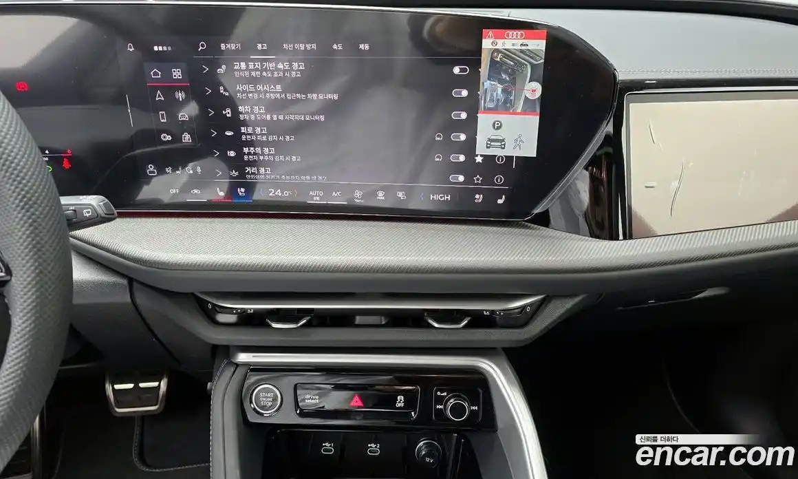 Audi Q5 2026 2.0 Автомат в Москве № 244184, фото 14