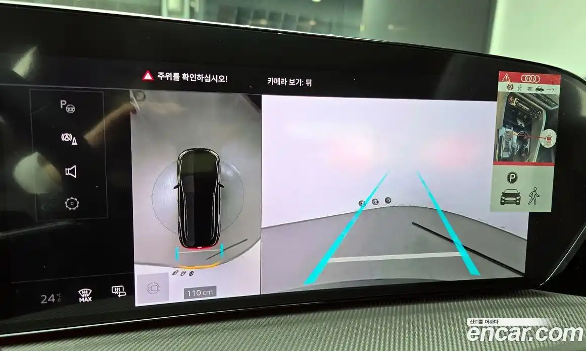 Audi Q5 2026 2.0 Автомат в Москве № 244184, фото 15