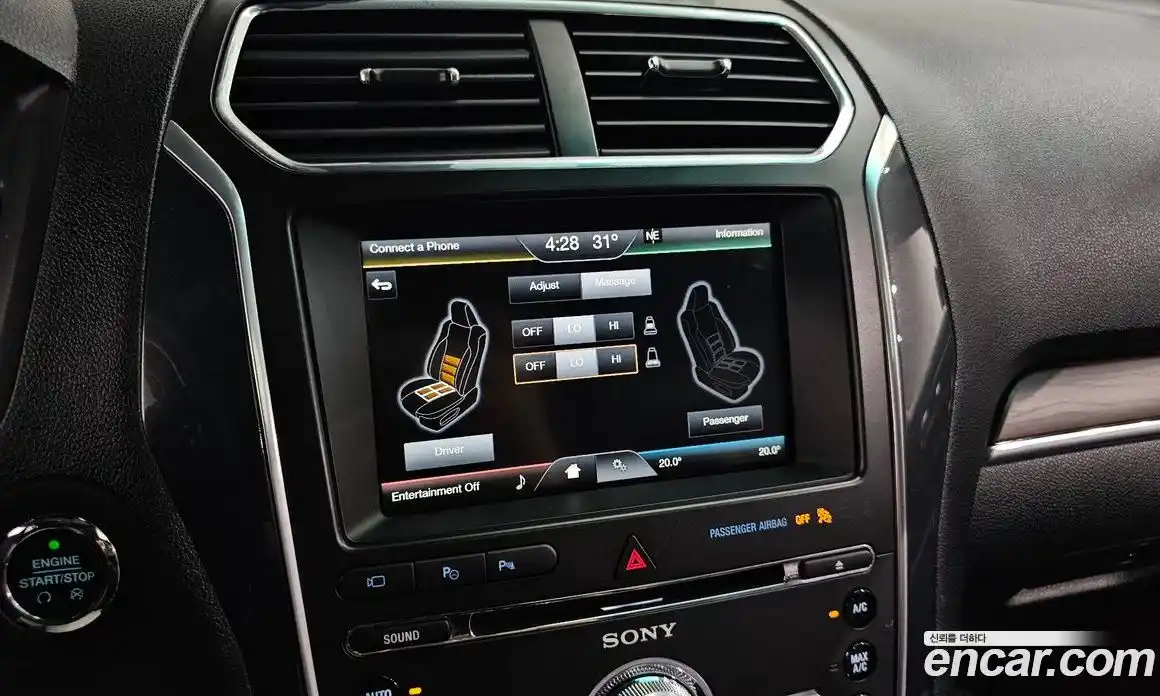 Ford Explorer 2016 2.3 Автомат в Москве № 255577, фото 8