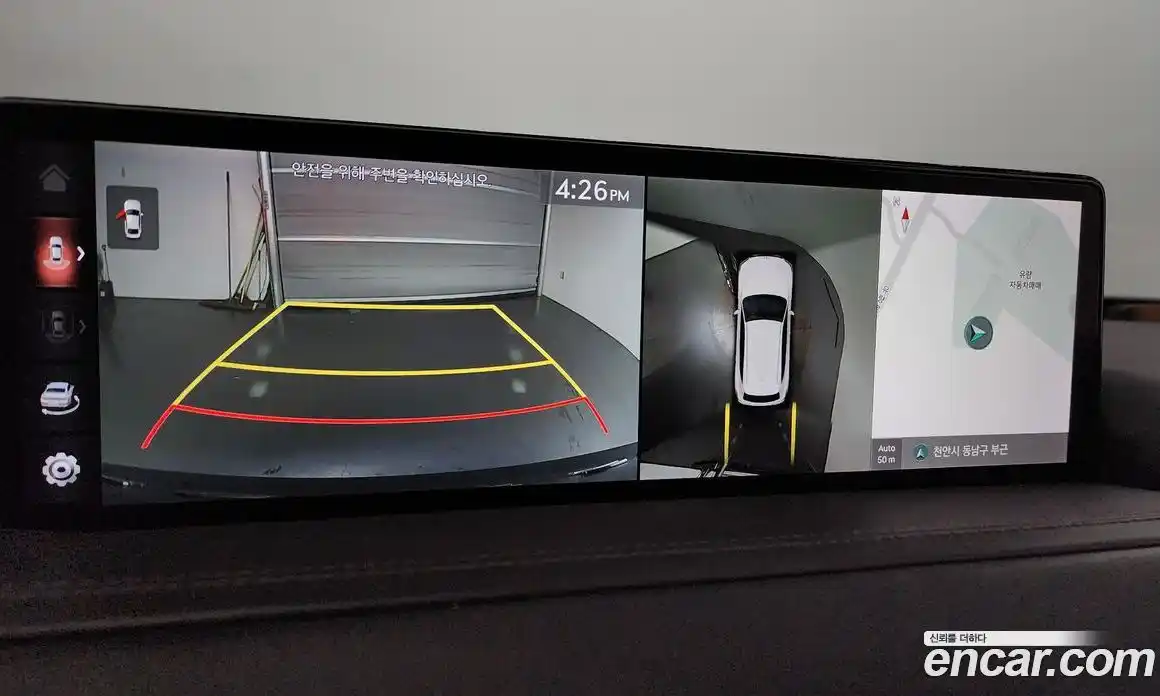 Genesis GV80 2020 3.0 Автомат в Москве № 25611, фото 5