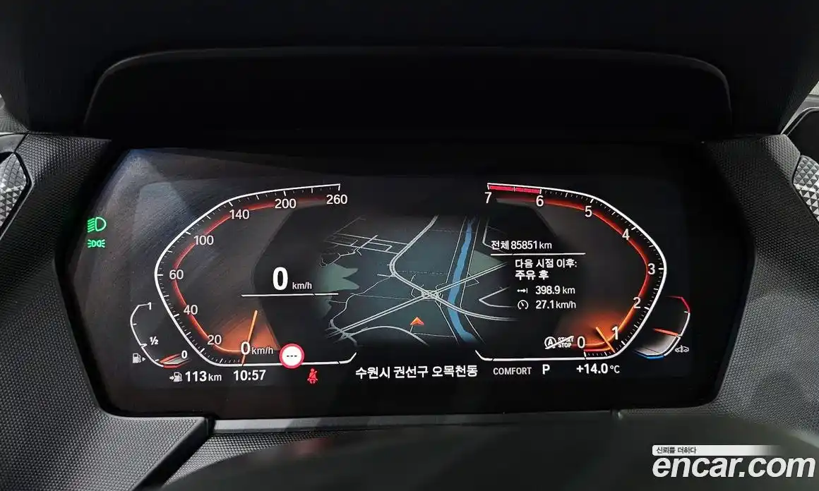 BMW 1-Series 2022 2.0 Автомат в Москве № 260899, фото 18