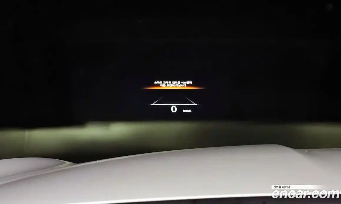 Genesis GV70 2024 2.5 Автомат в Москве № 26107, фото 19