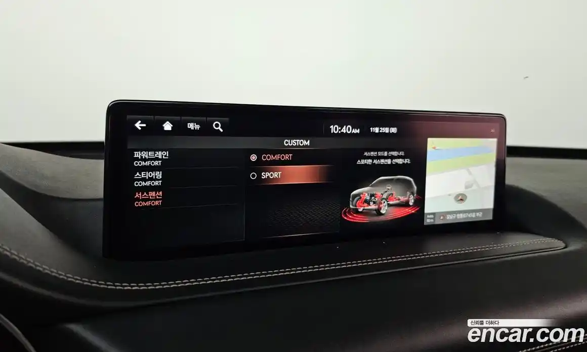 Genesis GV80 2020 2.5 Автомат в Москве № 26291, фото 9