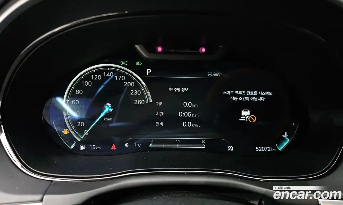 Genesis GV70 2023 2.5 Автомат в Москве № 26464, фото 19