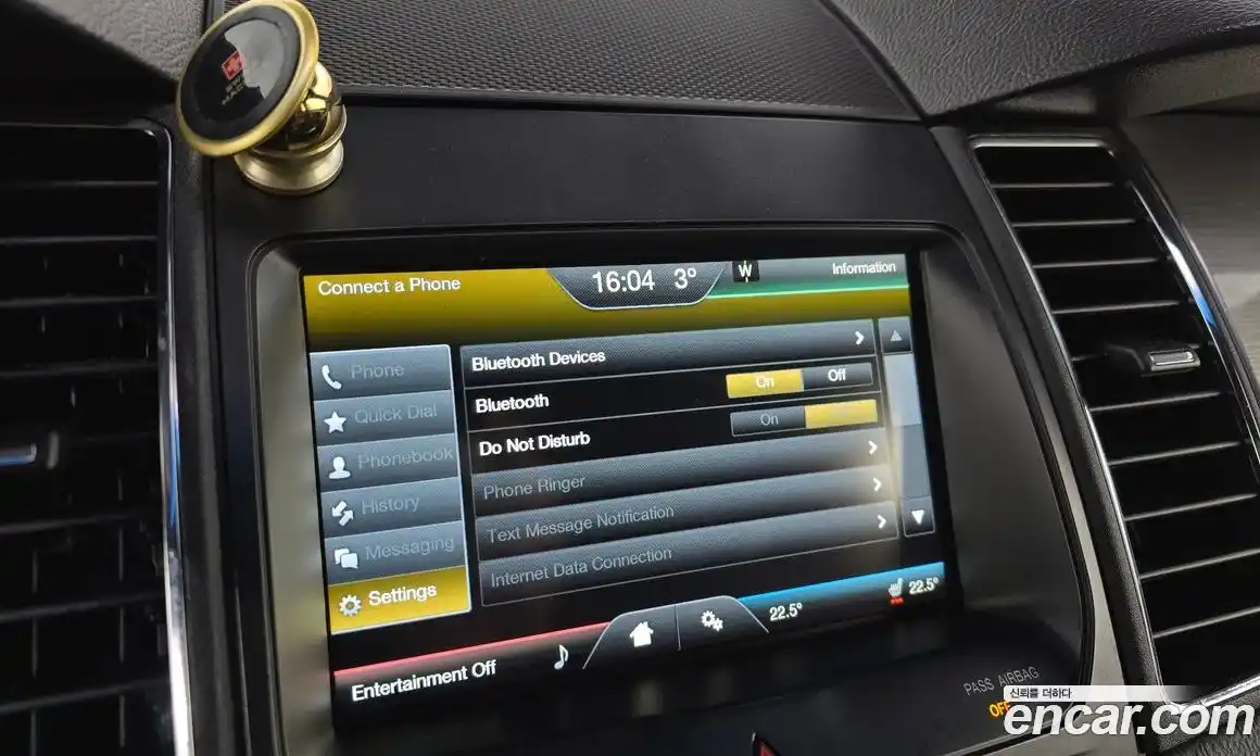 Ford Taurus 2016 2.0 Автомат в Москве № 273457, фото 14