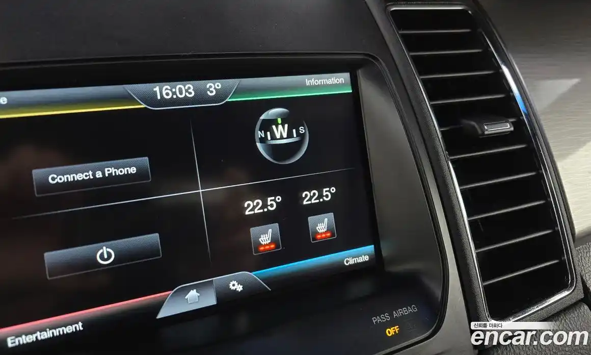 Ford Taurus 2016 2.0 Автомат в Москве № 273457, фото 15