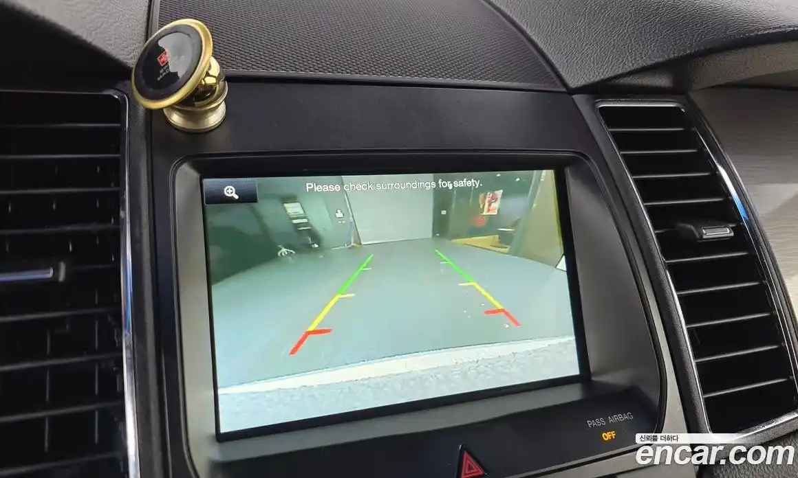 Ford Taurus 2016 2.0 Автомат в Москве № 273457, фото 17