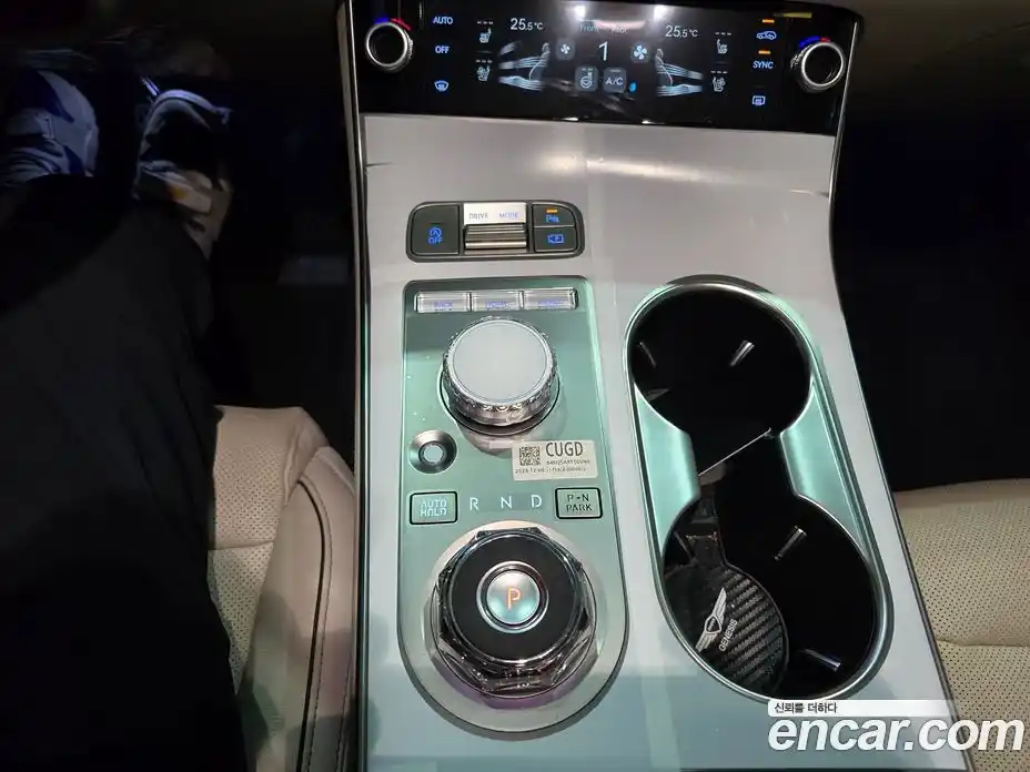 Genesis GV70 2025 2.5 Автомат в Москве № 27728, фото 13