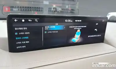 Genesis GV80 2020 3.0 Автомат в Москве № 27739, миниатюра 2