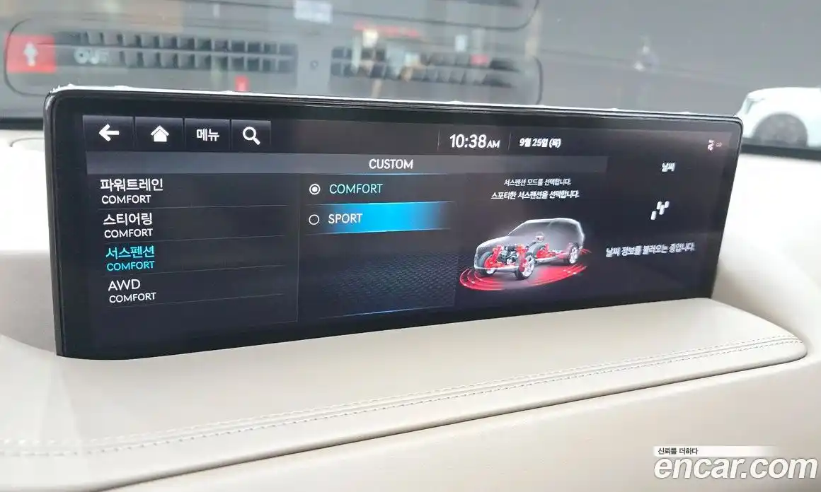 Genesis GV80 2020 3.0 Автомат в Москве № 27739, фото 6