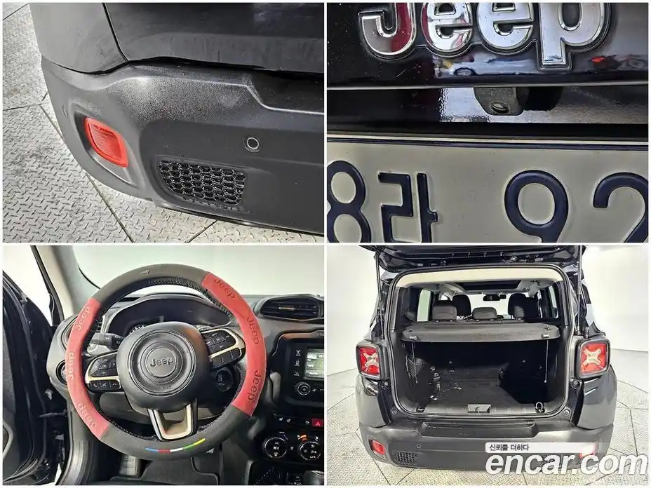Jeep Renegade 2017 2.4 Автомат в Москве № 279152, фото 11