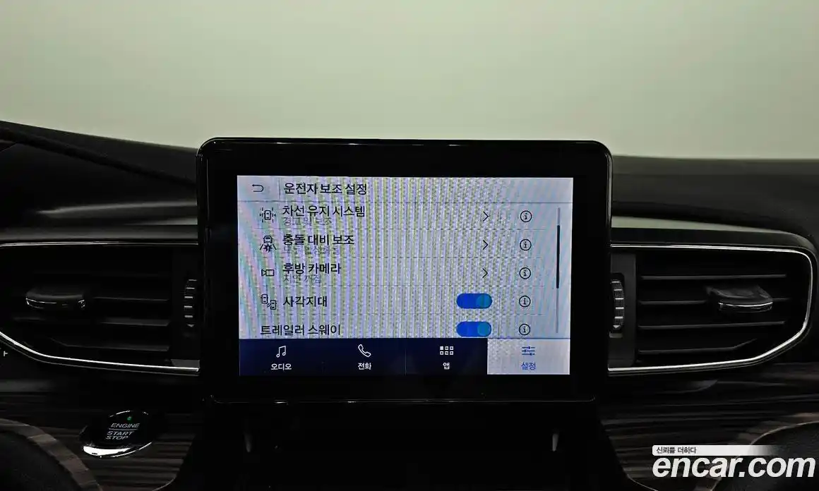 Ford Explorer 2020 2.3 Автомат в Москве № 280473, фото 17