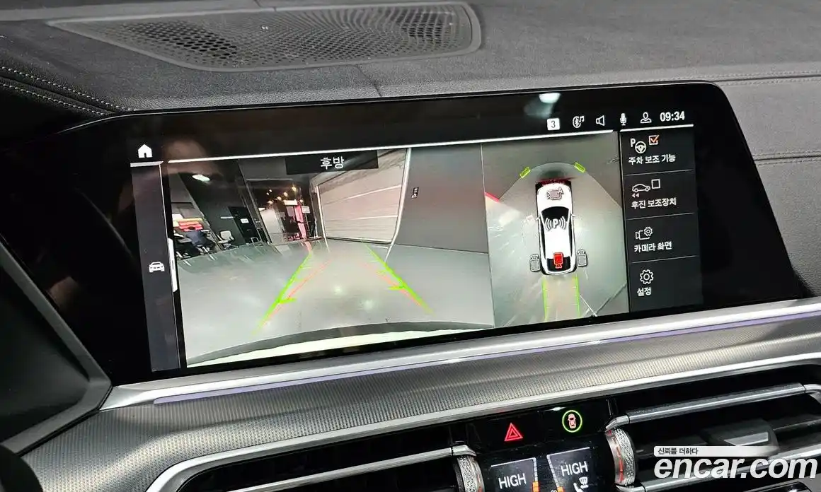 BMW X6 2023 3.0 Автомат в Москве № 282448, фото 17