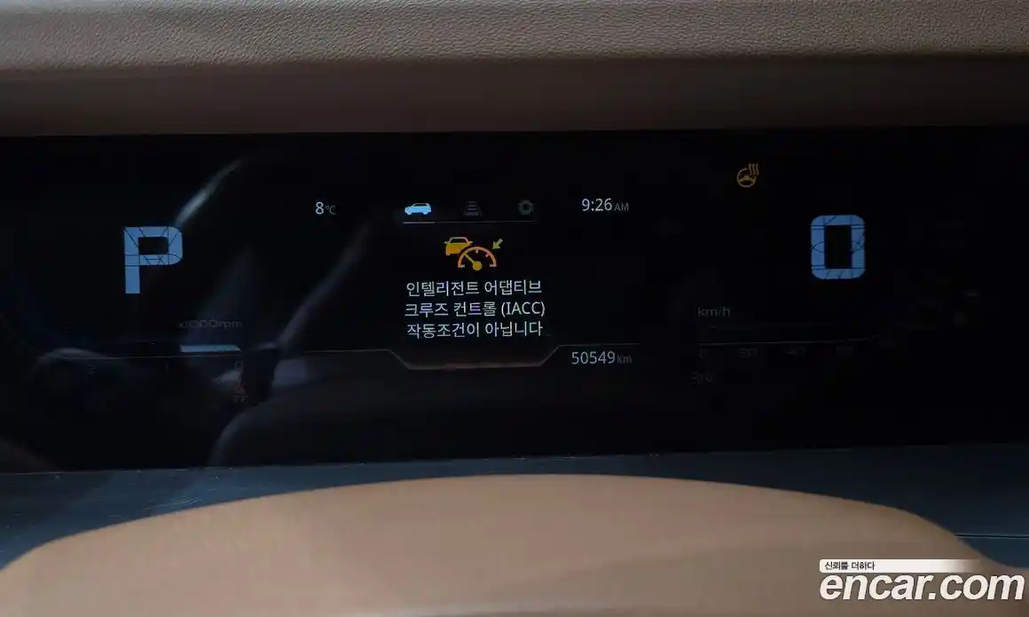 SsangYong Torres 2024 1.5 Автомат в Москве № 29055, фото 15