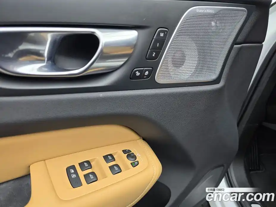 Volvo XC60 2024 2.0 Автомат в Москве № 293965, фото 14