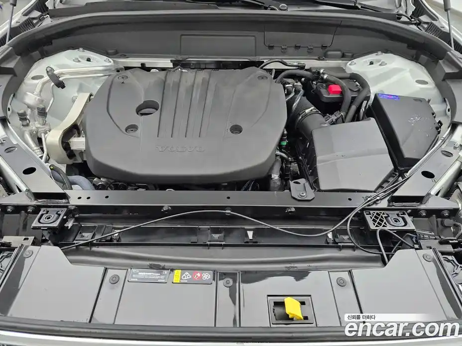 Volvo XC60 2024 2.0 Автомат в Москве № 293965, фото 18