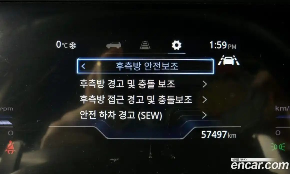 SsangYong Torres 2023 1.5 Автомат в Москве № 29530, фото 16