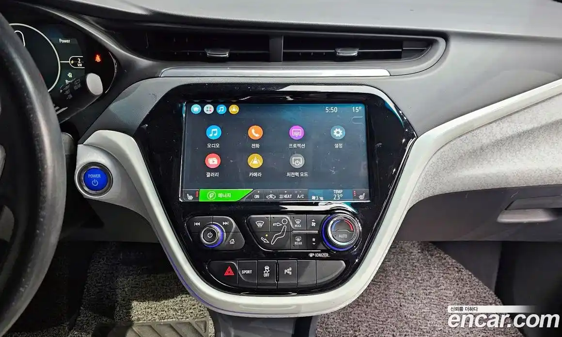 Chevrolet Bolt EV 2020 0.2 Автомат в Москве № 296892, фото 15