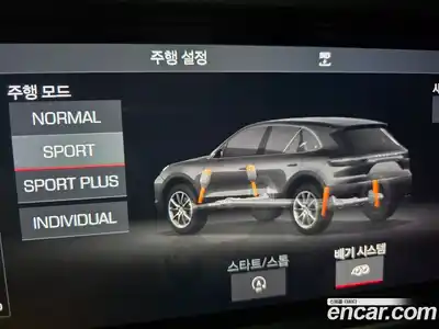 Porsche Cayenne 2019 3.0 Автомат в Москве № 297074, миниатюра 9