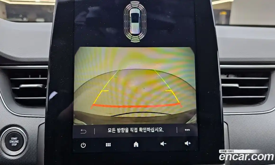 Renault XM3 2020 1.3 Автомат в Москве № 298617, фото 14