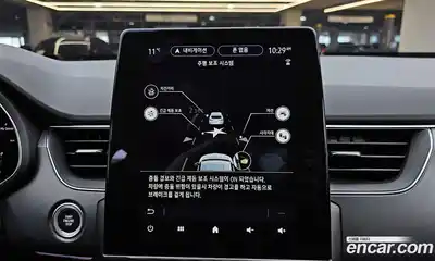 Renault XM3 2020 1.3 Автомат в Москве № 298617, миниатюра 5