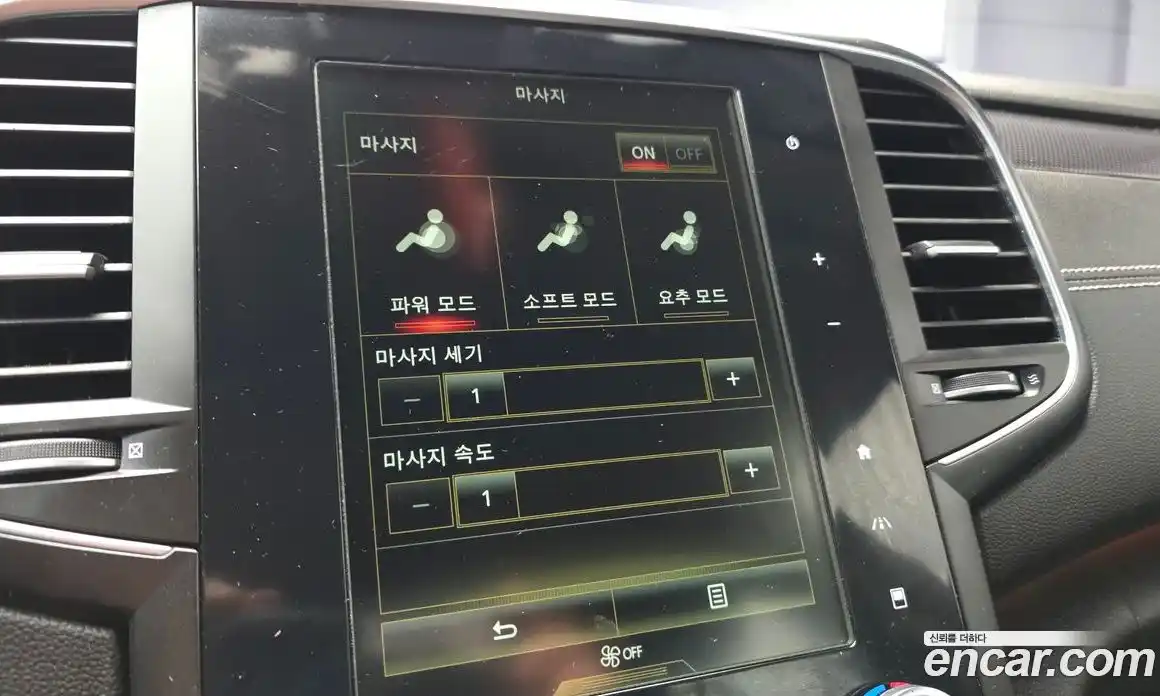 Renault SM6 2016 2.0 Автомат в Москве № 300140, фото 14