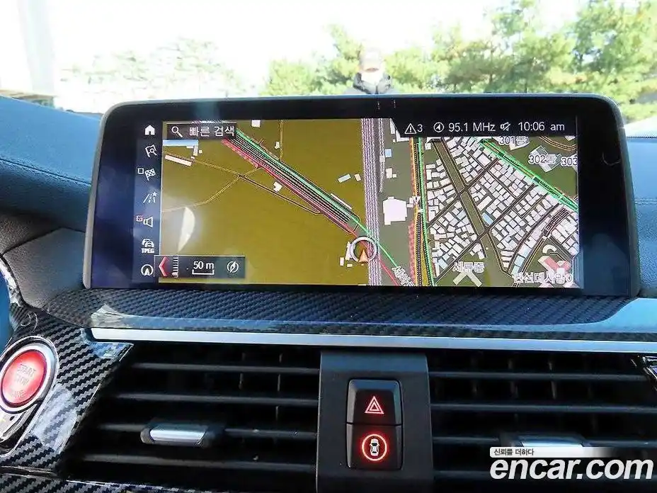 BMW X3M 2020 3.0 Автомат в Москве № 305498, фото 15