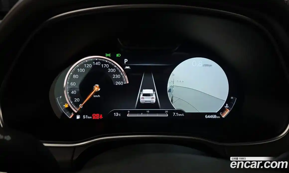 Genesis GV80 2021 2.5 Автомат в Москве № 308858, фото 8