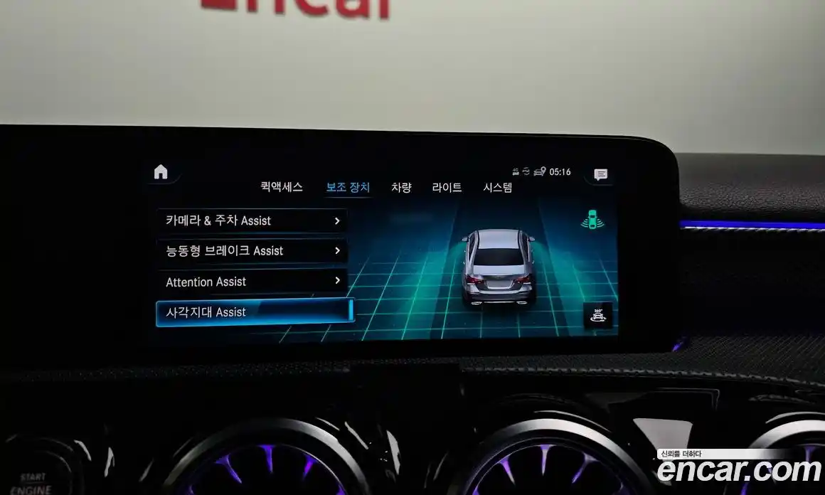 Mercedes-Benz A-Class 2021 1.9 Автомат в Москве № 309955, фото 16