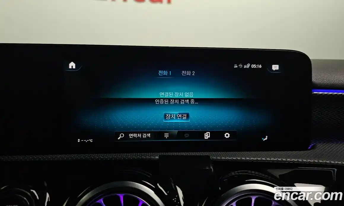 Mercedes-Benz A-Class 2021 1.9 Автомат в Москве № 309955, фото 17