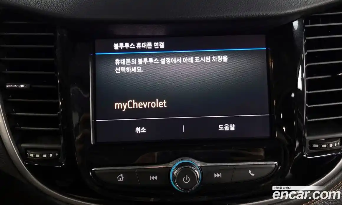 Chevrolet Trax 2020 1.4 Автомат в Москве № 314504, фото 19