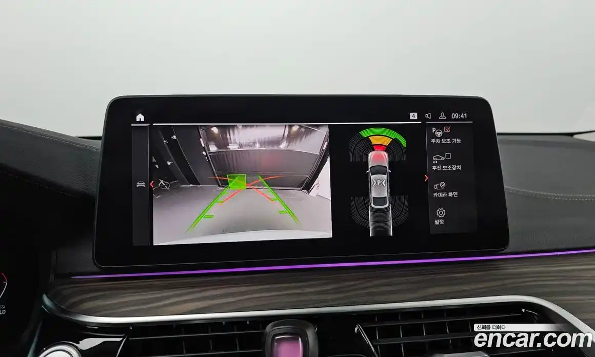 BMW Gran Turismo 2022 3.0 Автомат в Москве № 318529, фото 19