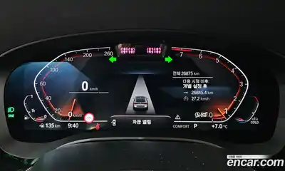 BMW Gran Turismo 2022 3.0 Автомат в Москве № 318529, миниатюра 2